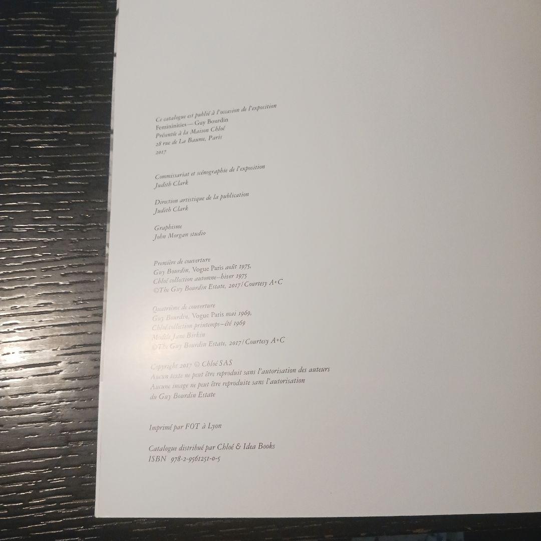 ギイ・ブルダン 写真集 Fémininities - Guy Bourdin洋書