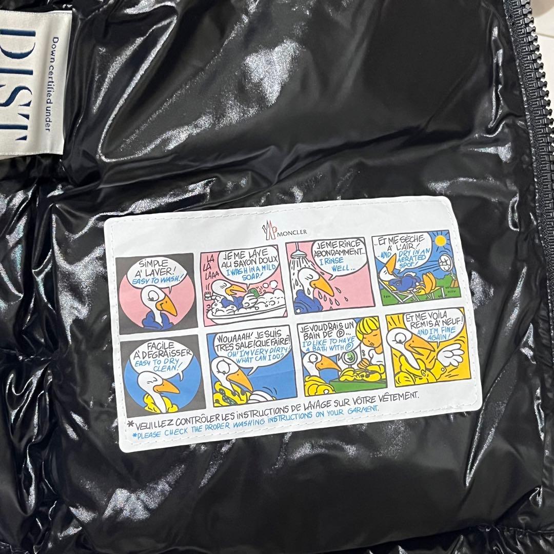 【新品タグ付き/22-23aw】モンクレール　MAYA ダウンジャケット　6Y