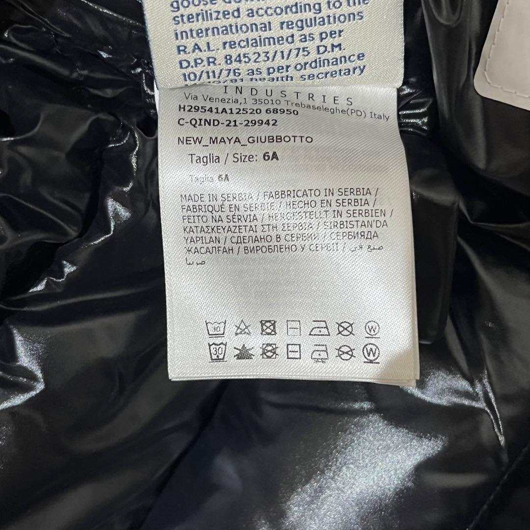 【新品タグ付き/22-23aw】モンクレール　MAYA ダウンジャケット　6Y