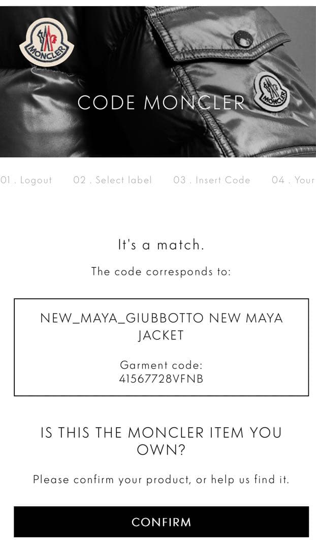 【新品タグ付き/22-23aw】モンクレール　MAYA ダウンジャケット　6Y