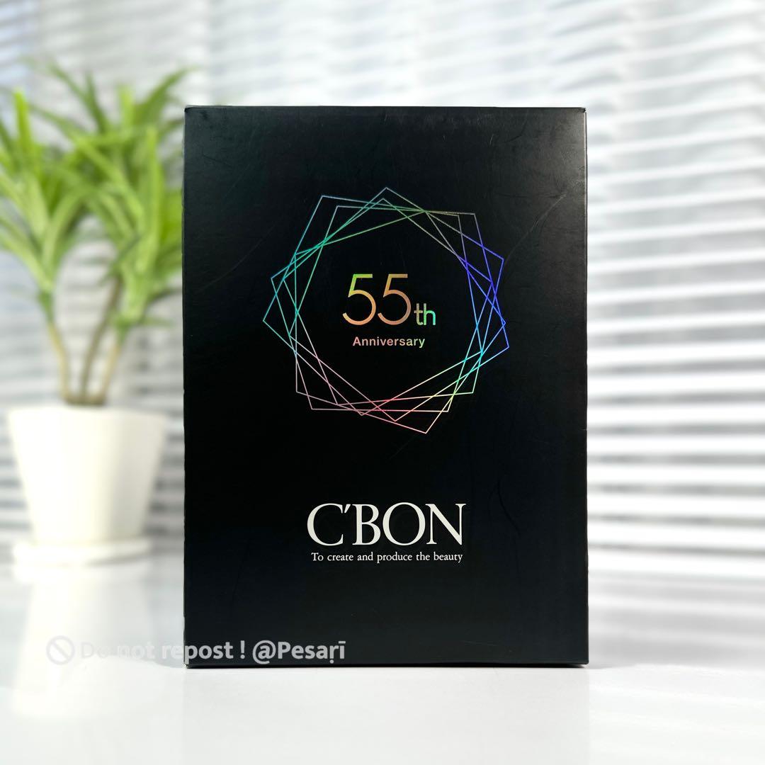 YA-MAN × C'BON WAVY mini シーボン グロウリフト美顔器