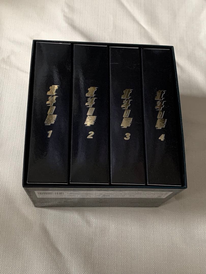 北斗の拳　ＤＶＤスーパープレミアムＢＯＸ