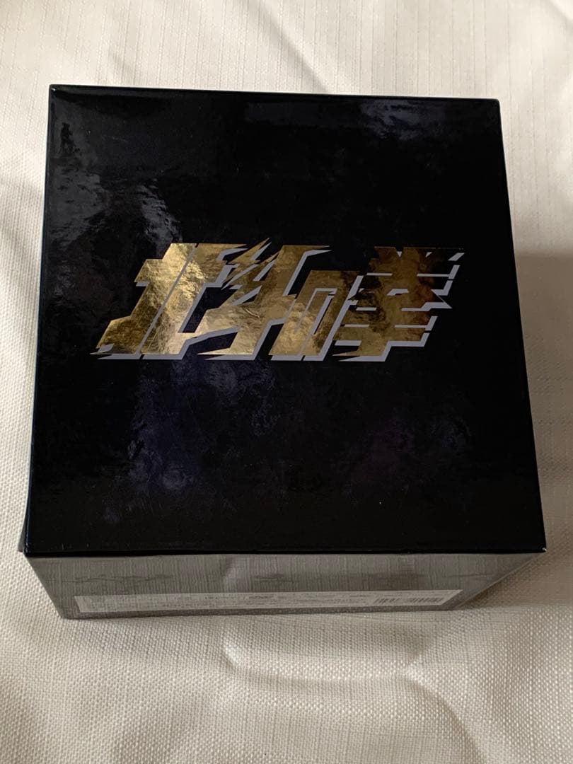 北斗の拳　ＤＶＤスーパープレミアムＢＯＸ
