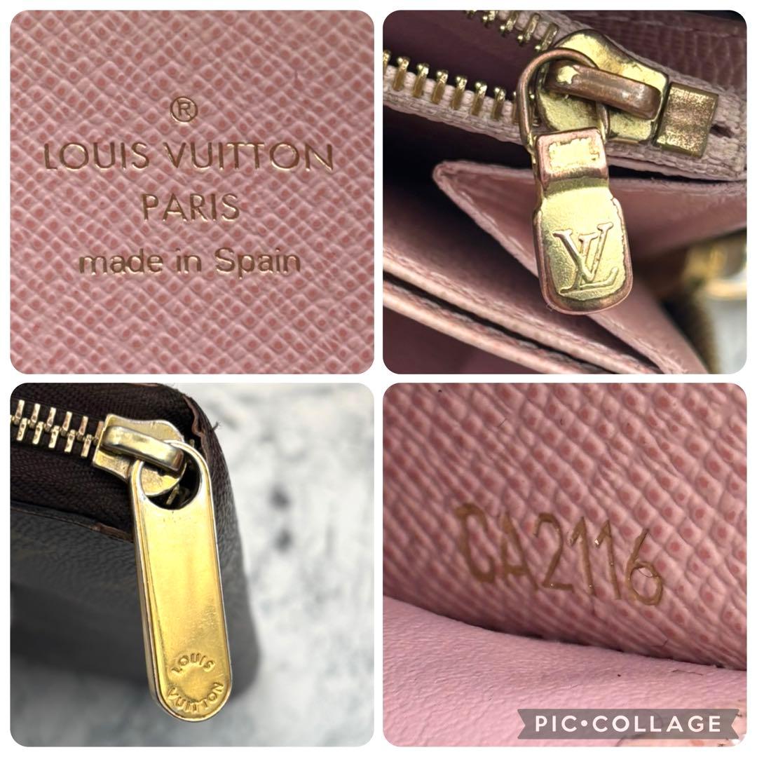 【新型モデル】 ルイヴィトン モノグラム ローズバレリーヌ ジッピーウォレット