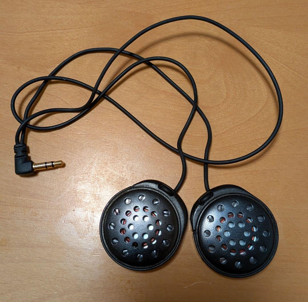 Cardo Packtalk Bold Sound by JBL シングル