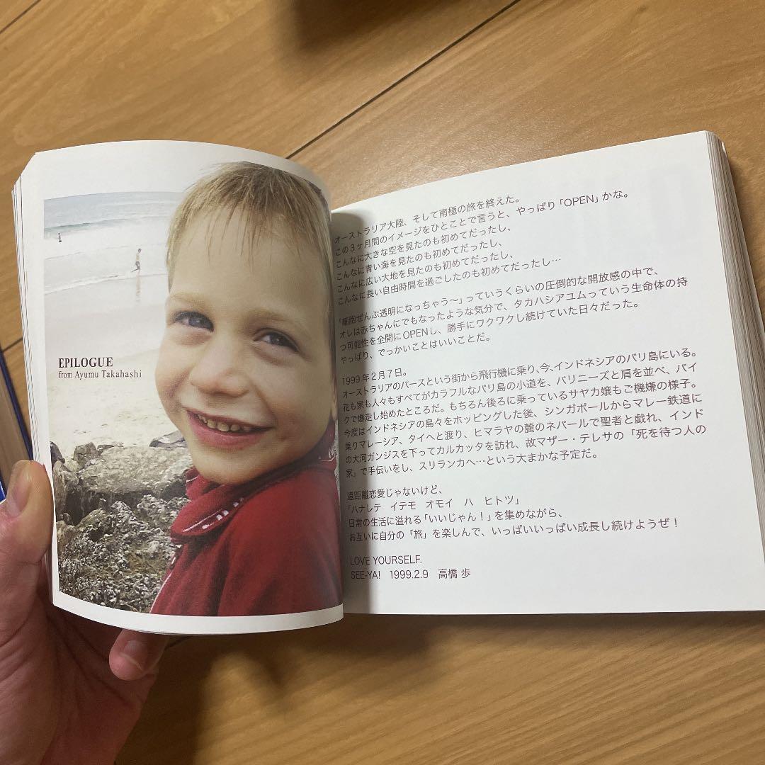 本10冊まとめ売り　　高橋歩　自由と愛とパワーと。