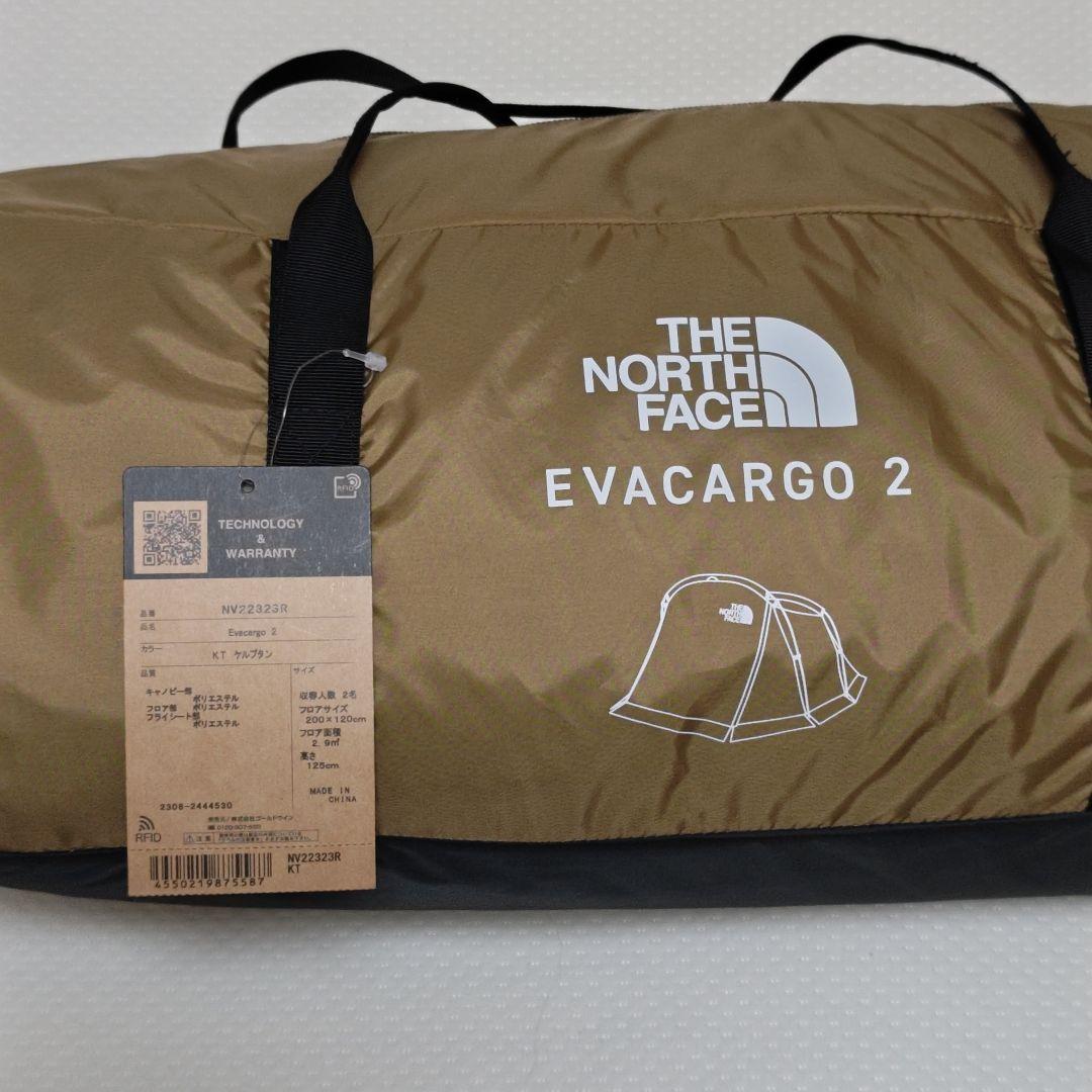 ザ・ノースフェイス テント エバカーゴ2 ケルプタン