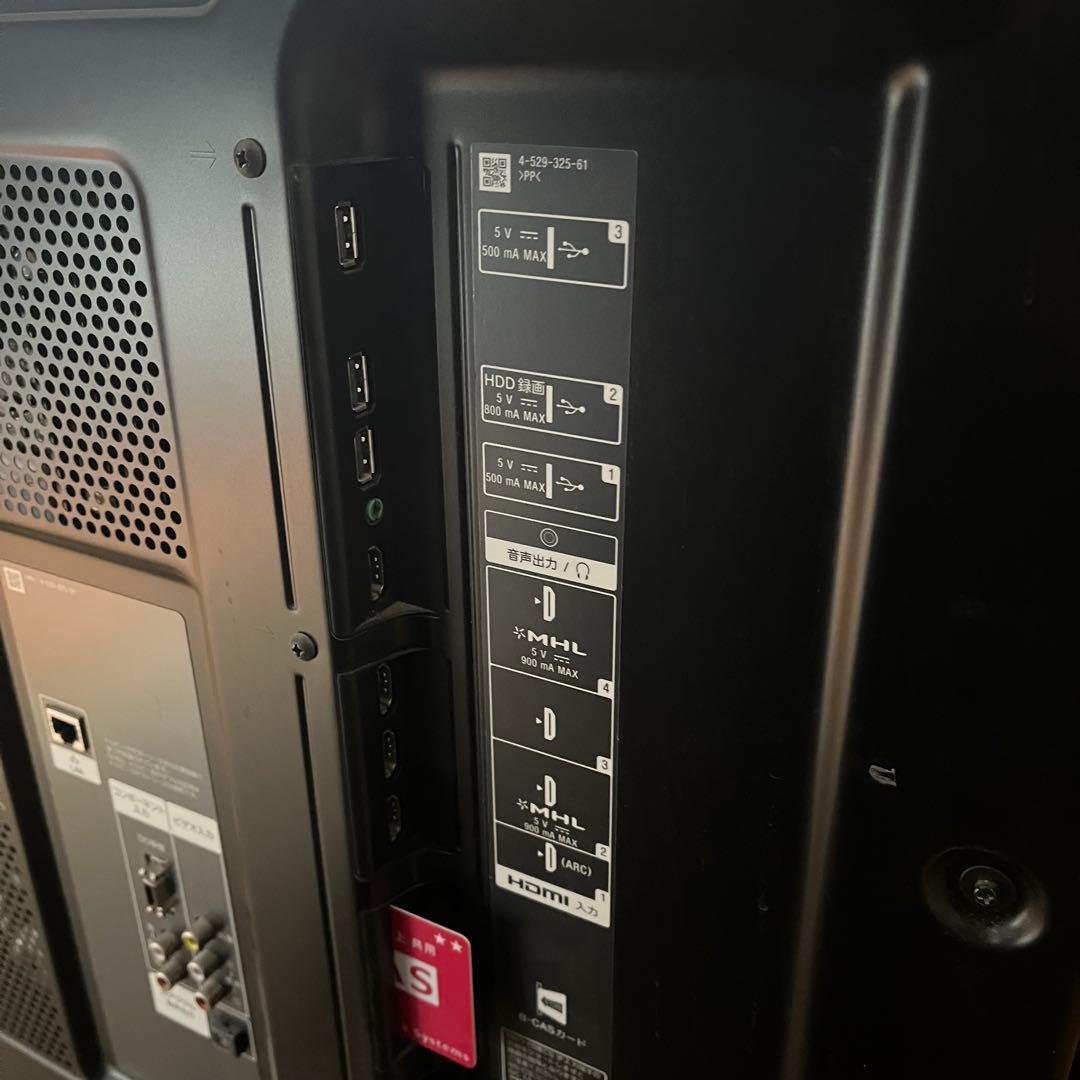 SONY ソニー 液晶テレビ 65インチ 4KTV KD-65X8500Bテレビ