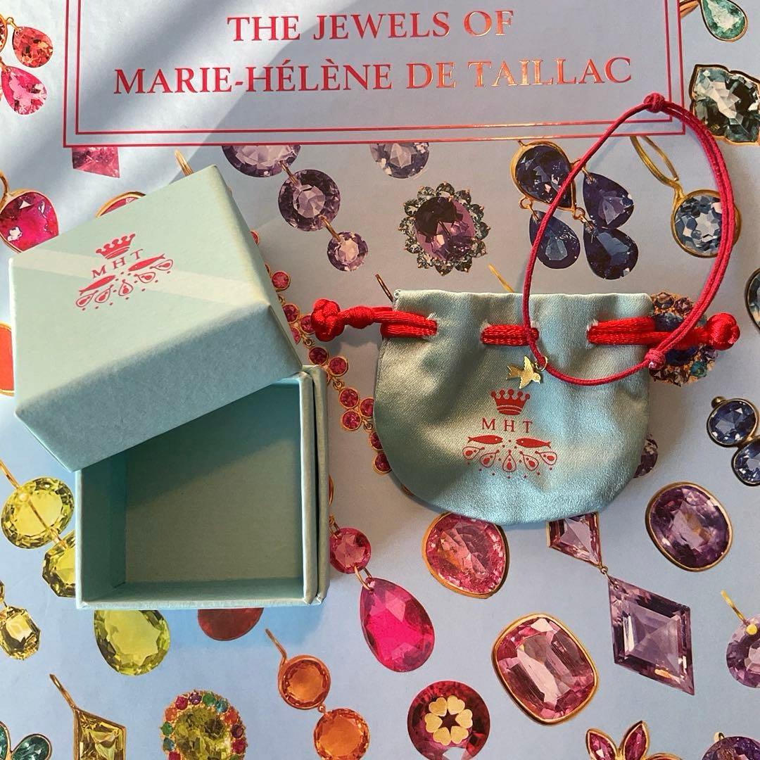 マリーエレーヌ ⌘ ソングバードのコードブレスレット ★ クラフトジュエリー