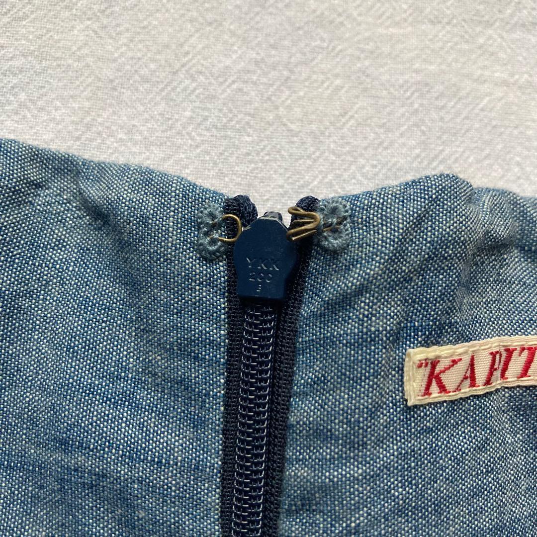 キャピタル 変形パンツ サルエルパンツ デニム調 バルーンパンツ ガウチョパンツ