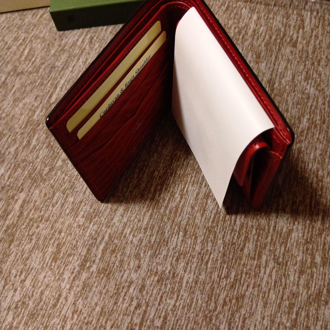 キプリス　財布