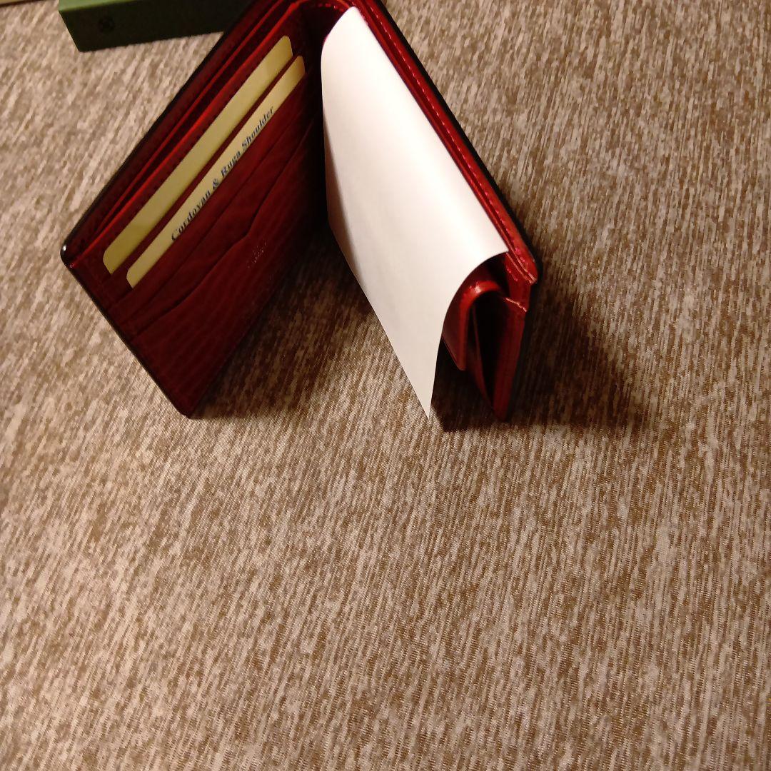 キプリス　財布