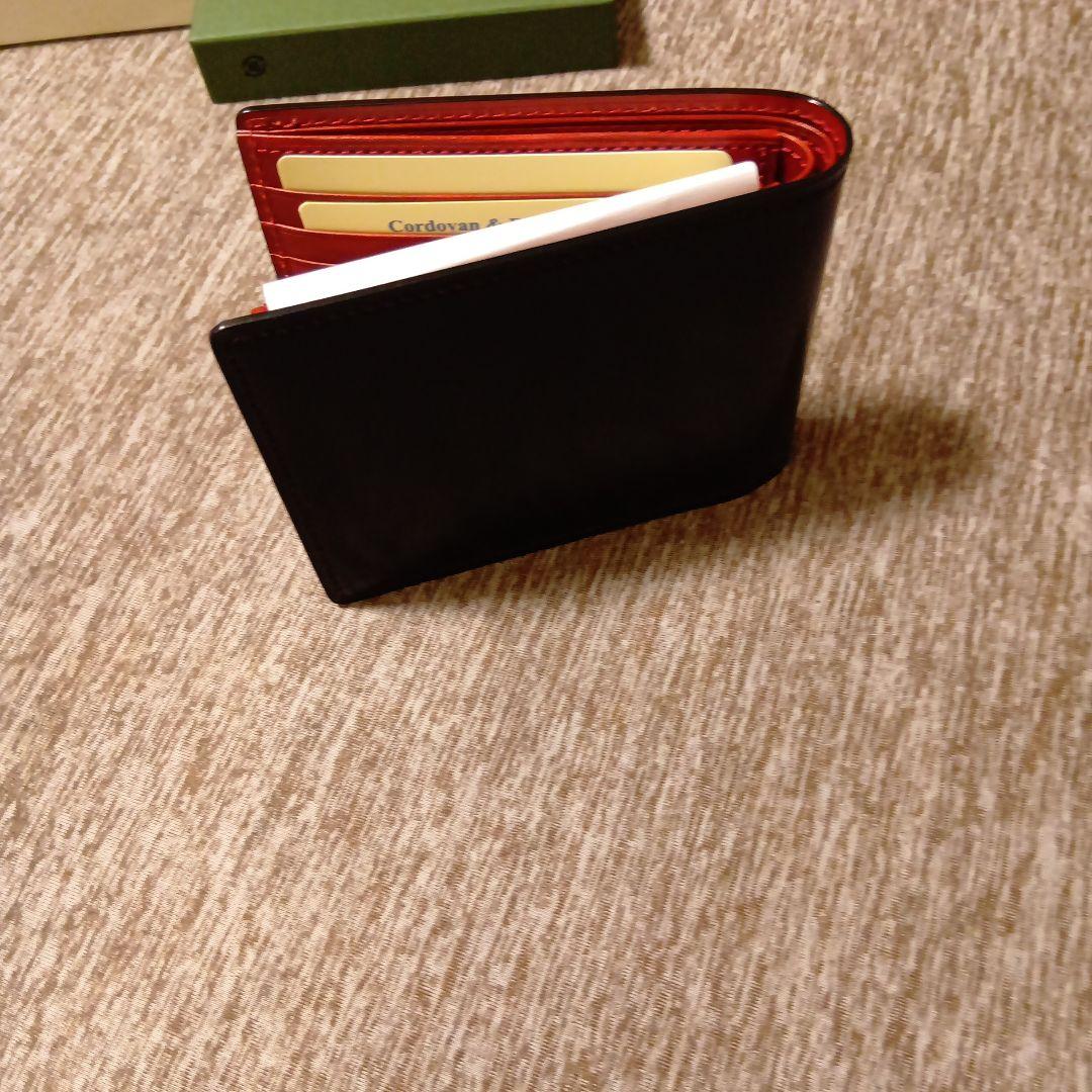 キプリス　財布