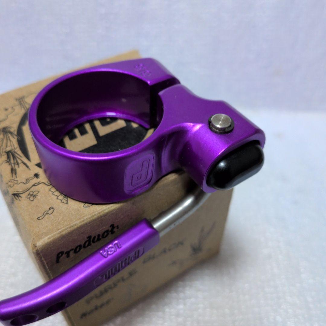 PAUL ポール31.8 QR シートクランプ パープル/ブラック