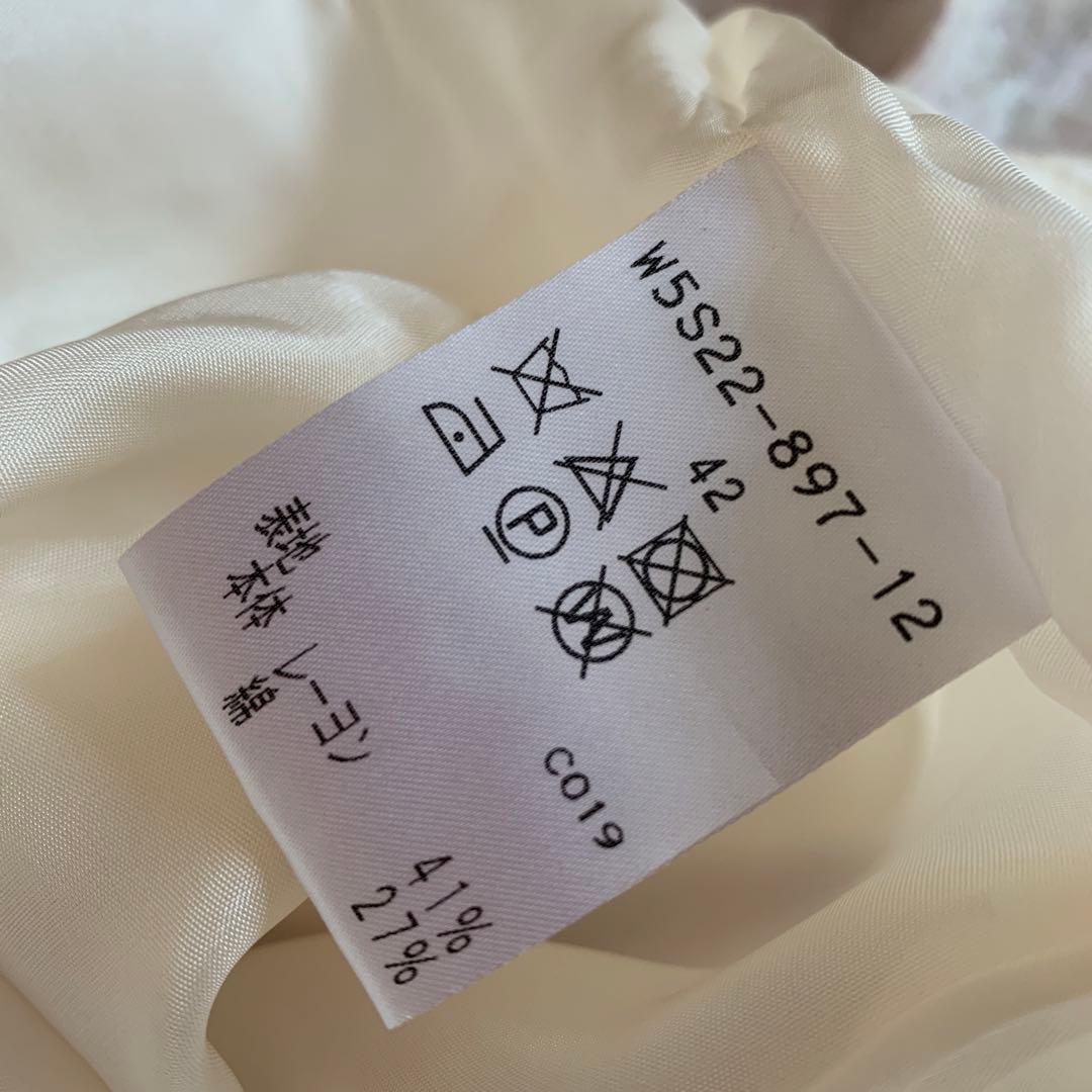 美品　TO BE CHIC ツイード　ジャケット　スカート サイズ42