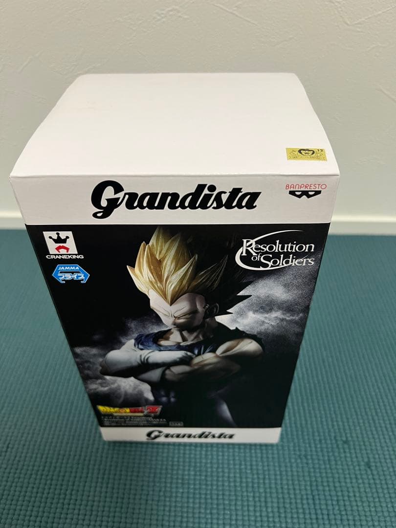 ドラゴンボール　grandista 孫悟空　ベジータ　2体セット