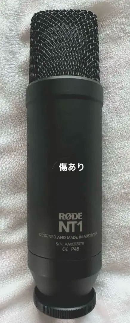 RODE NT1 コンデンサーマイク SMR 付きロード お得なセット 黒