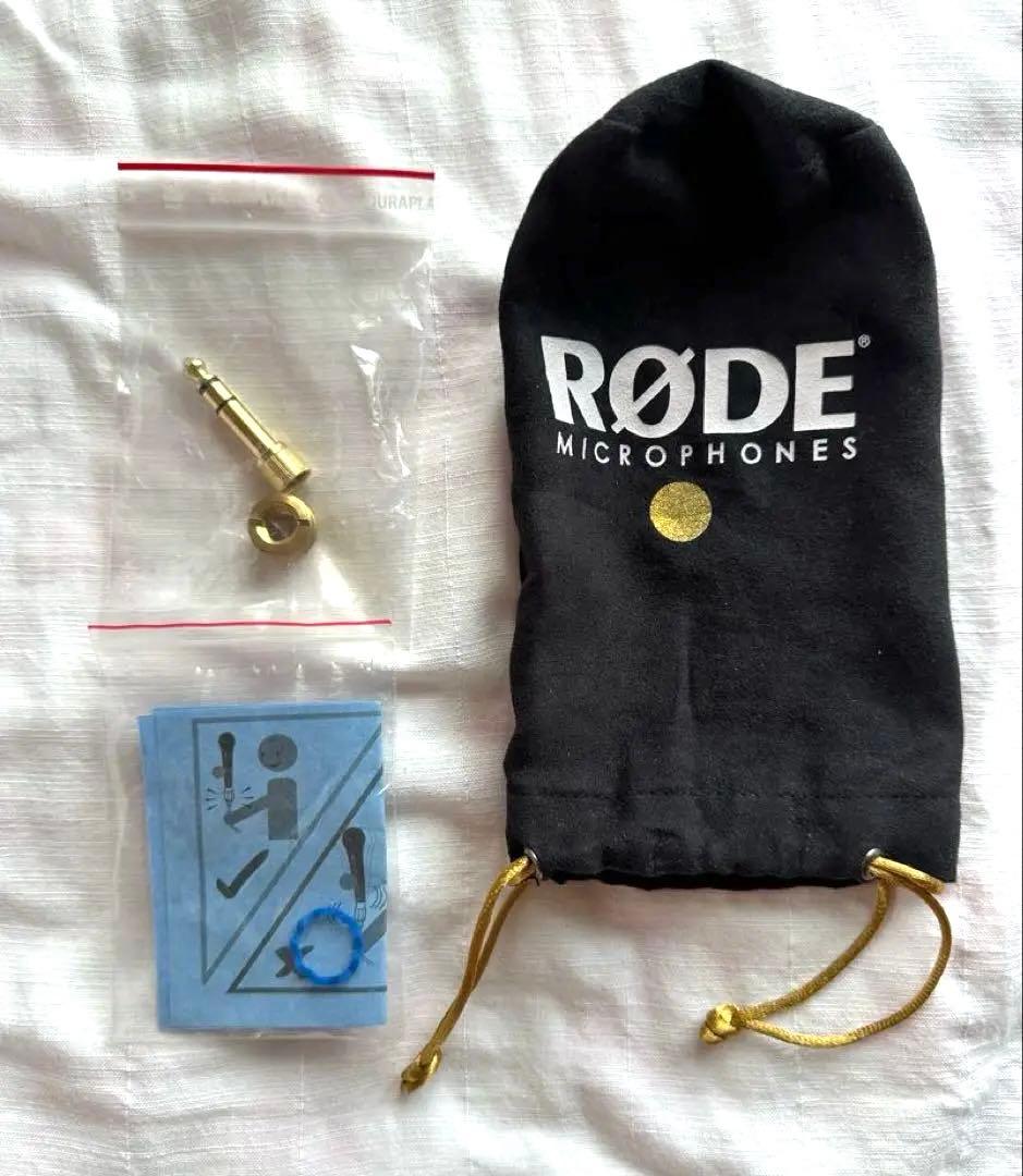 RODE NT1 コンデンサーマイク SMR 付きロード お得なセット 黒