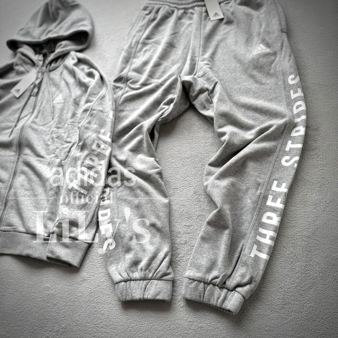新品　adidas上下セット　グレー　Ｌ　THREE STRIPES アディダス