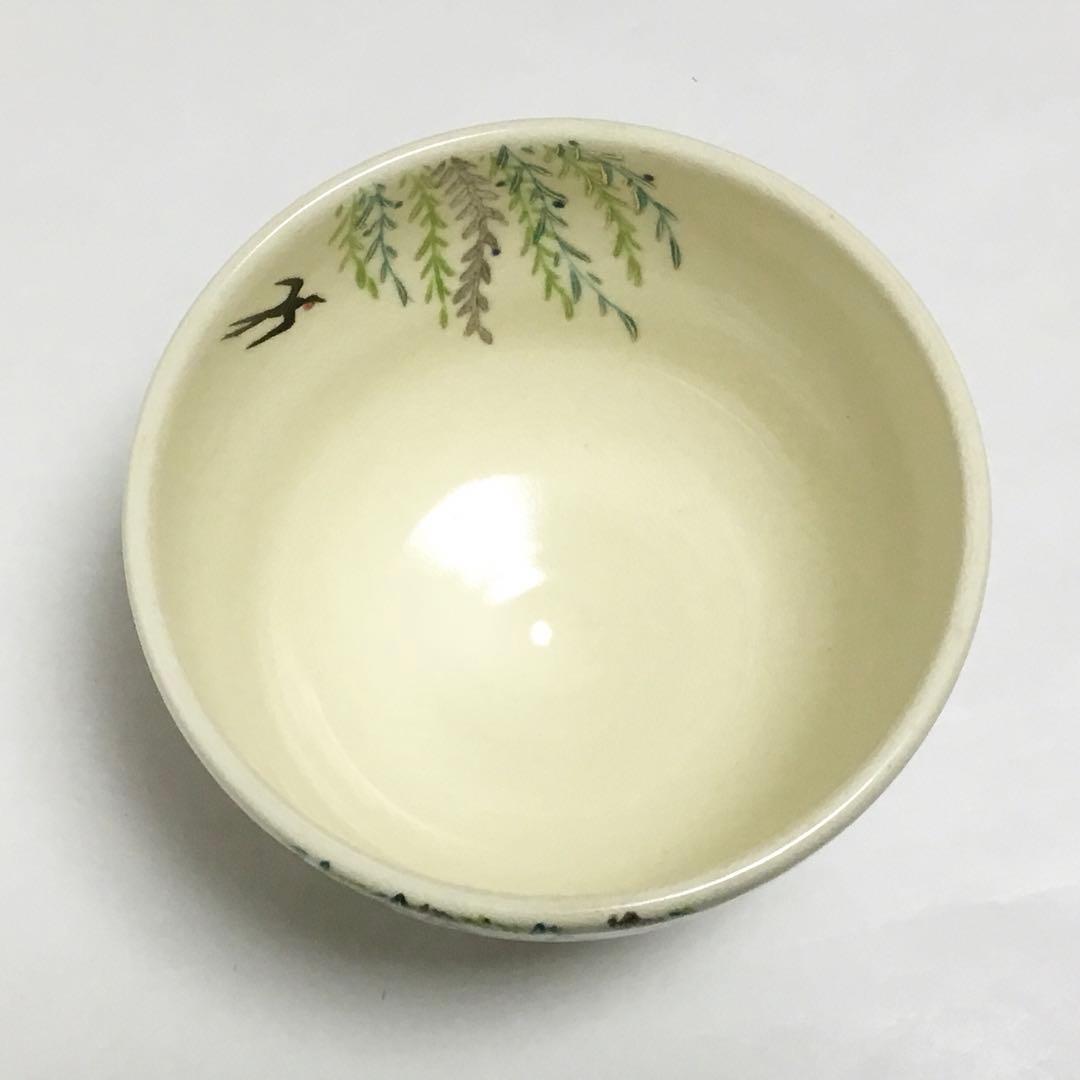 茶碗 仁清 春柳 加藤永真 化粧箱付 茶道具 新品