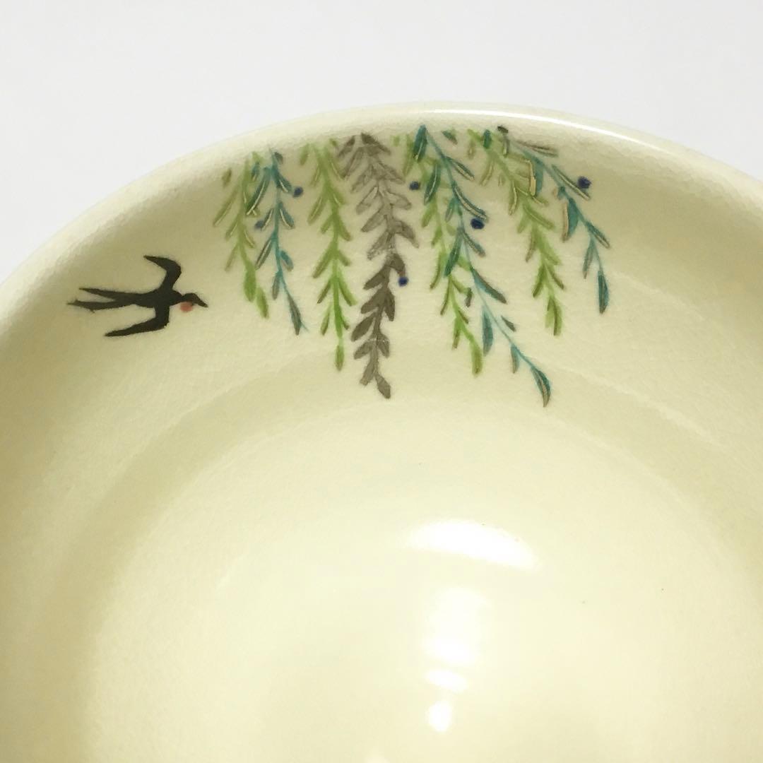 茶碗 仁清 春柳 加藤永真 化粧箱付 茶道具 新品