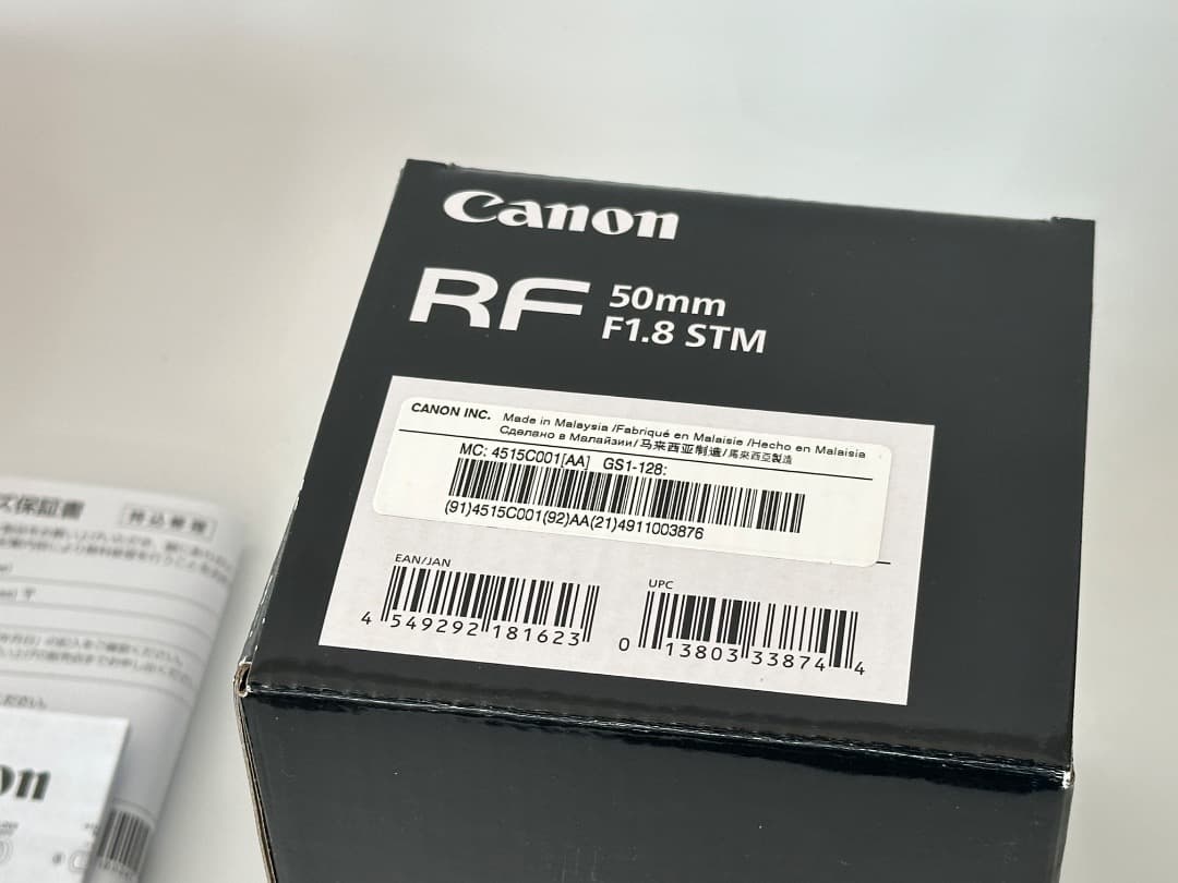 【美品】Canon RF50mm F1.8 STM / フード、フィルター付