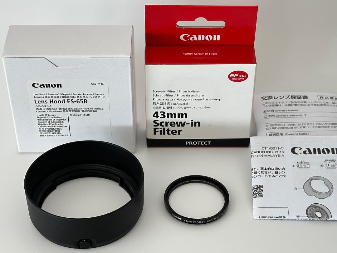 【美品】Canon RF50mm F1.8 STM / フード、フィルター付