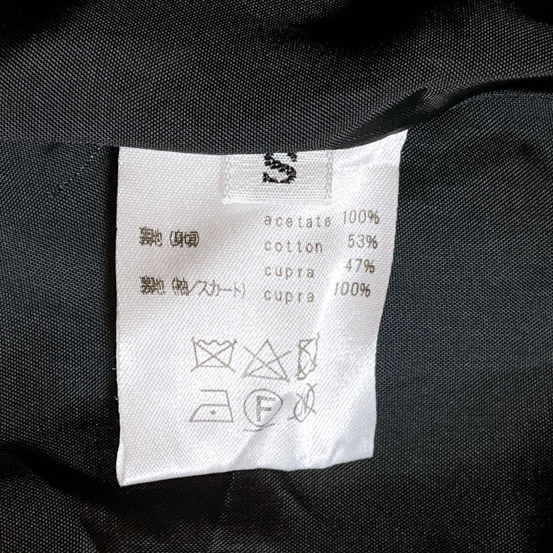 ハザマ 2020-21AW 駆け巡る黒衣コート アセテートVER