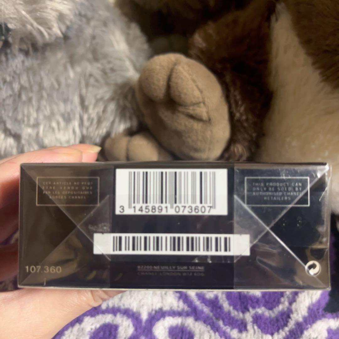 ☆週末祭☆BLEU DE CHANEL オードパルファム100ml