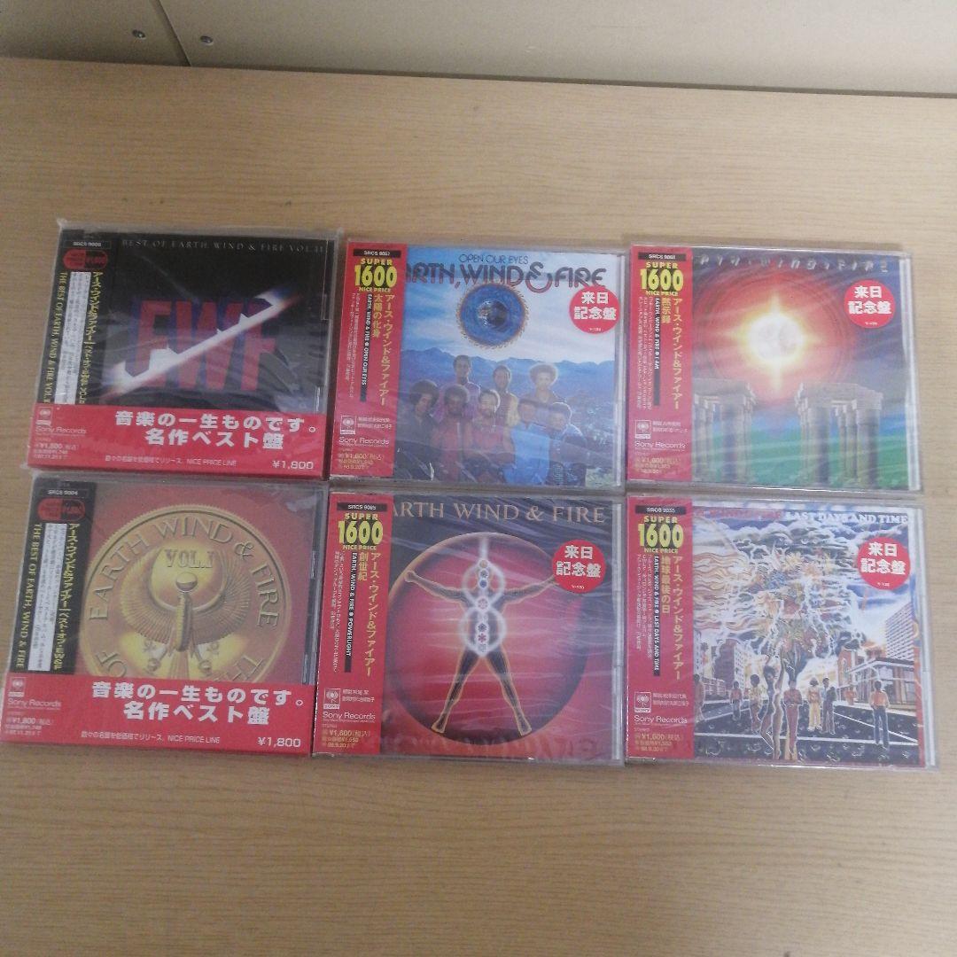 【新品 未開封】アース・ウィンド&ファイアー CD 18枚 見本盤 サンプル盤