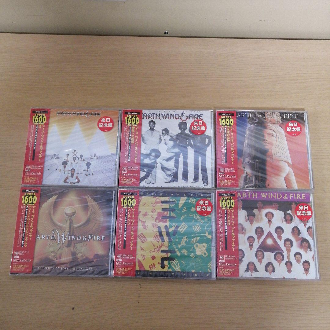 【新品 未開封】アース・ウィンド&ファイアー CD 18枚 見本盤 サンプル盤