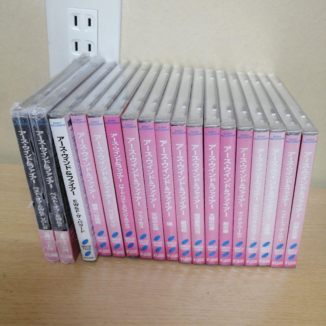 【新品 未開封】アース・ウィンド&ファイアー CD 18枚 見本盤 サンプル盤