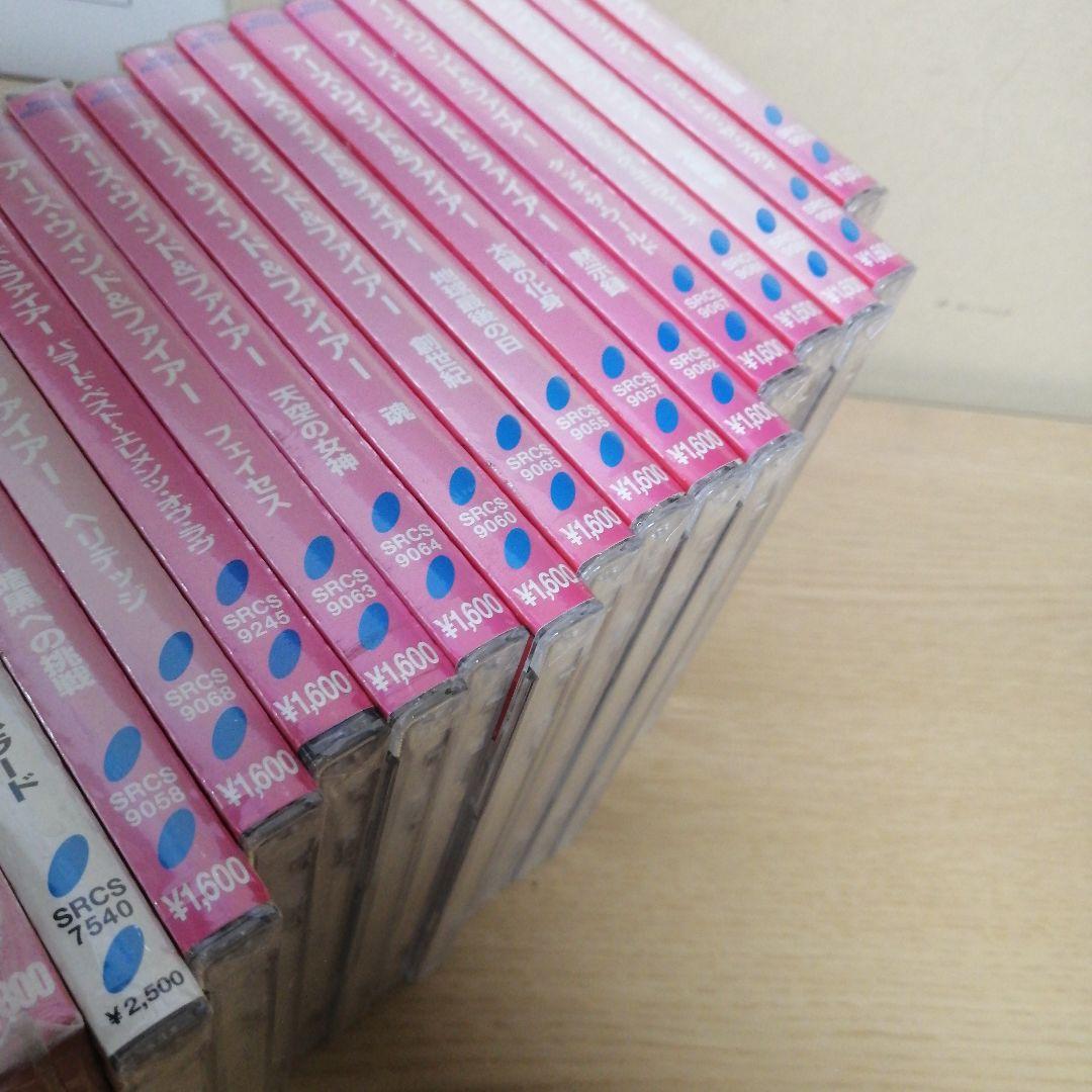 【新品 未開封】アース・ウィンド&ファイアー CD 18枚 見本盤 サンプル盤