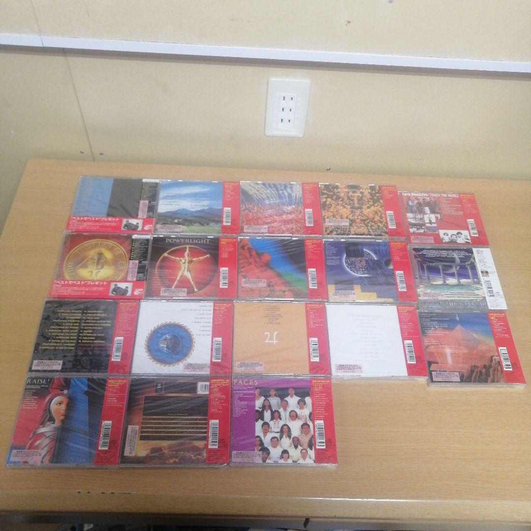 【新品 未開封】アース・ウィンド&ファイアー CD 18枚 見本盤 サンプル盤