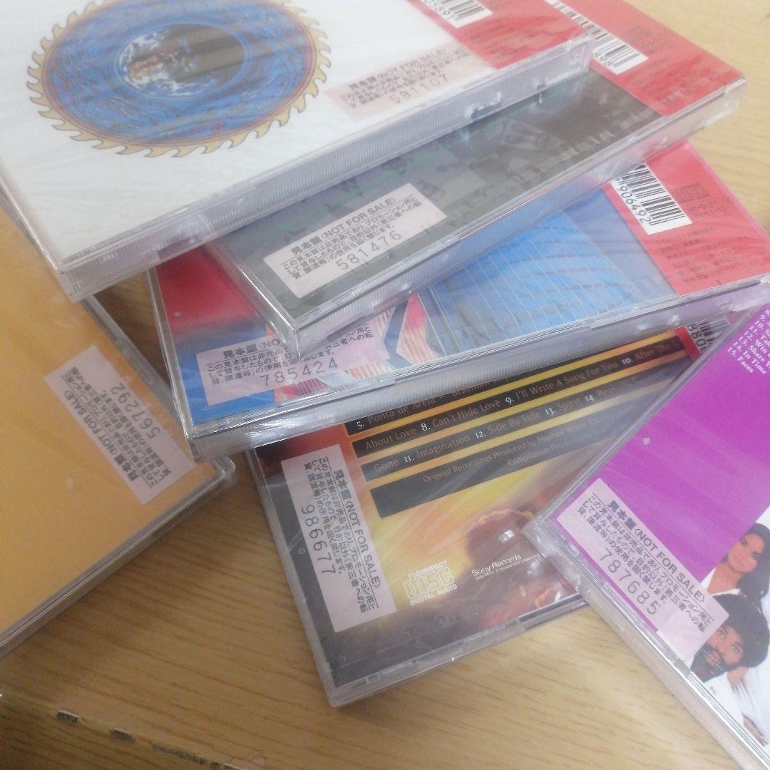 【新品 未開封】アース・ウィンド&ファイアー CD 18枚 見本盤 サンプル盤