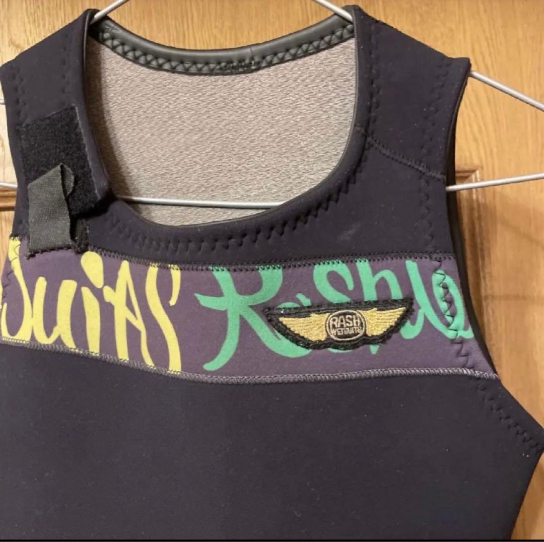 ラッシュウエットスーツ