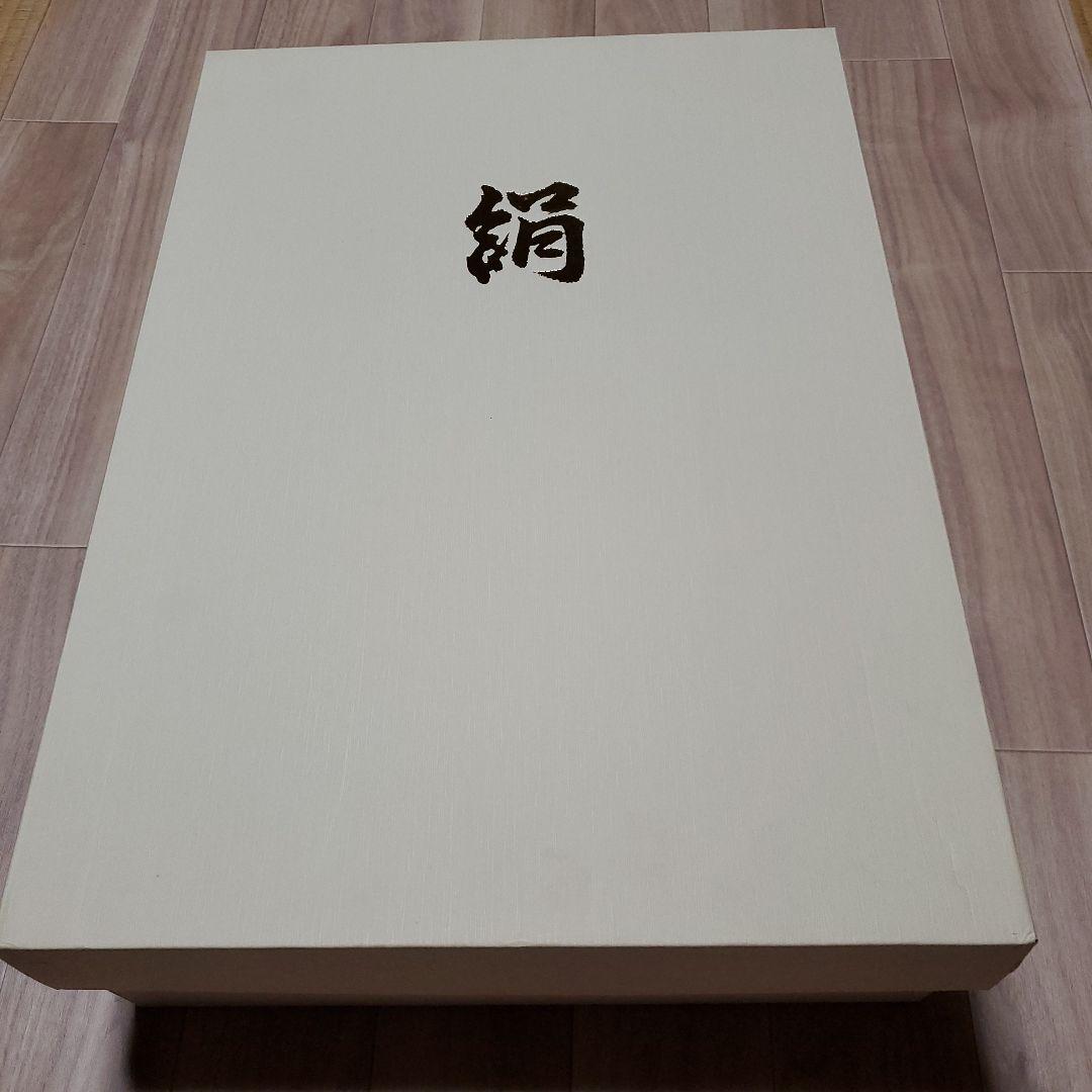 美品　未使用　正絹　絹100% 真綿布団