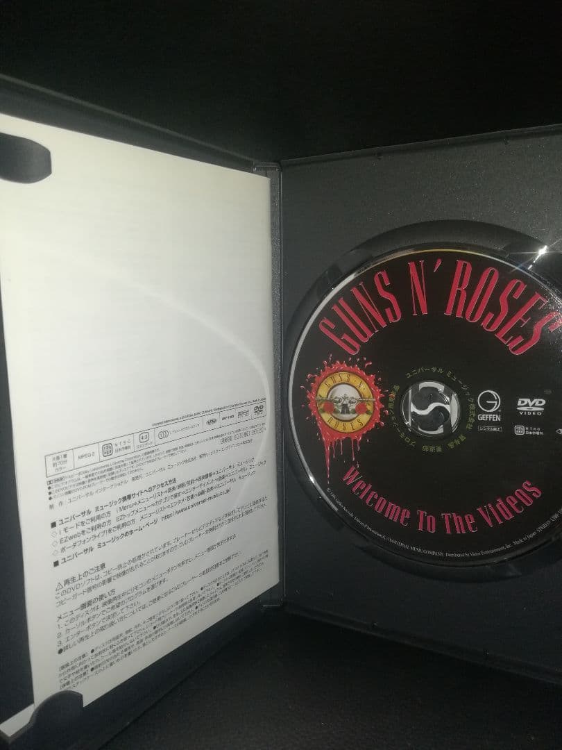 希少激レア！ガンズ・アンド・ローゼズ！プロモーション用見本品！レア！ハードロック