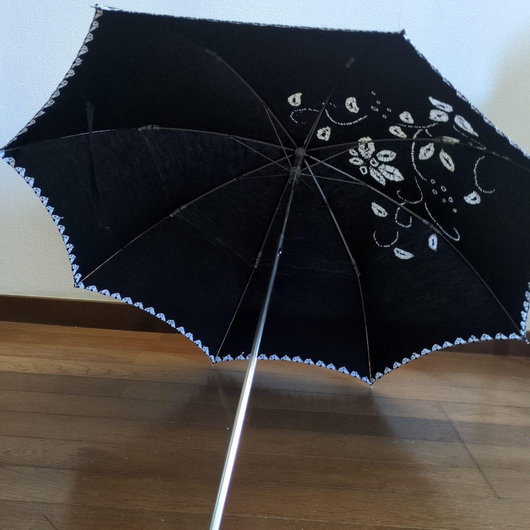 【新品未使用】有松絞り花柄刺繍の黒い折りたたみ日傘