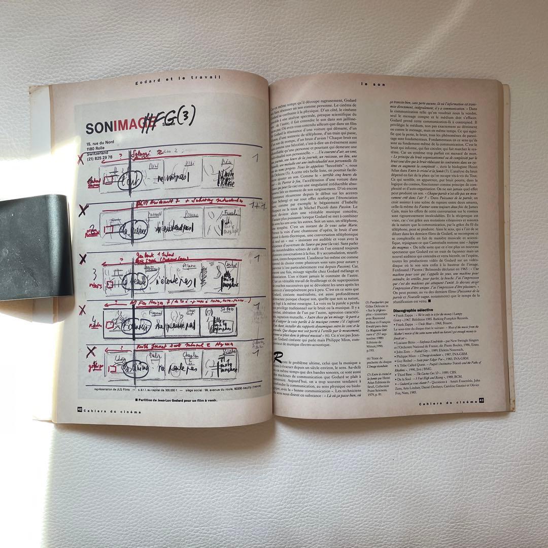 カイエ・デュ・シネマ別冊ゴダール特集