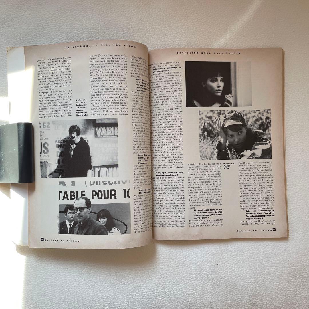 カイエ・デュ・シネマ別冊ゴダール特集