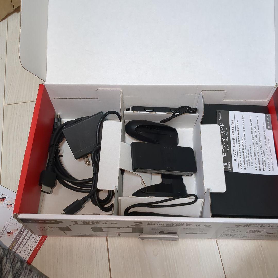 美品　Nintendo Switch 本体 グレー　ジョイコン付き