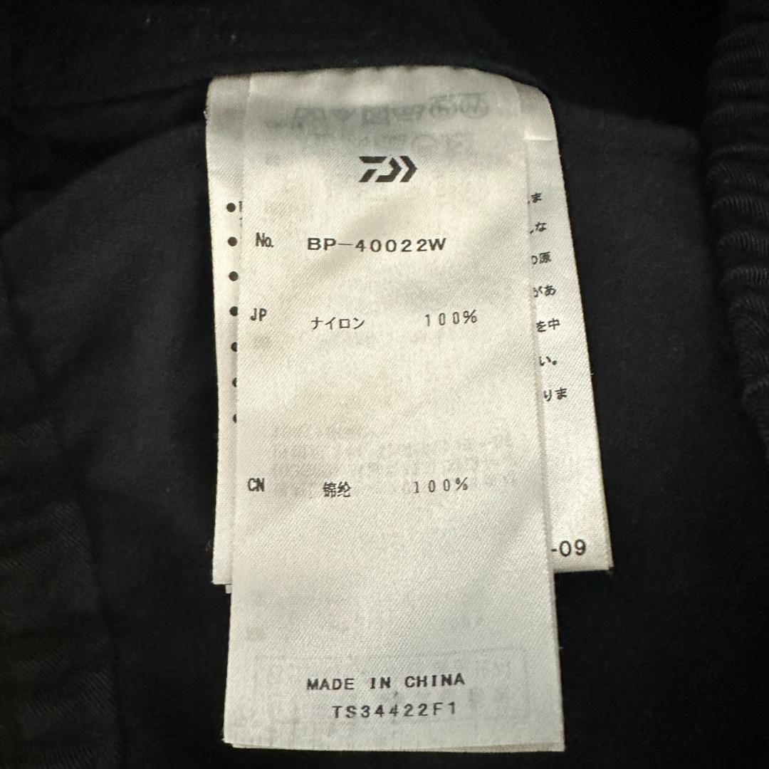 パンツ DAIWA PIER39 TECH PERFECT FISHING PANTS