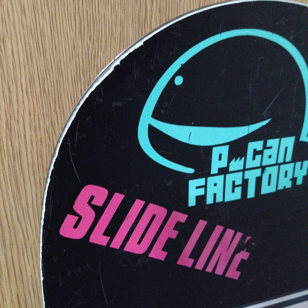 N*A様 RICE28 DIVERSE 148 cm × FLOW HAYLO