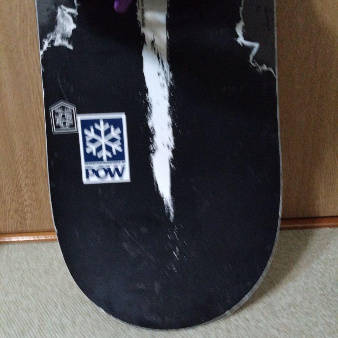 N*A様 RICE28 DIVERSE 148 cm × FLOW HAYLO