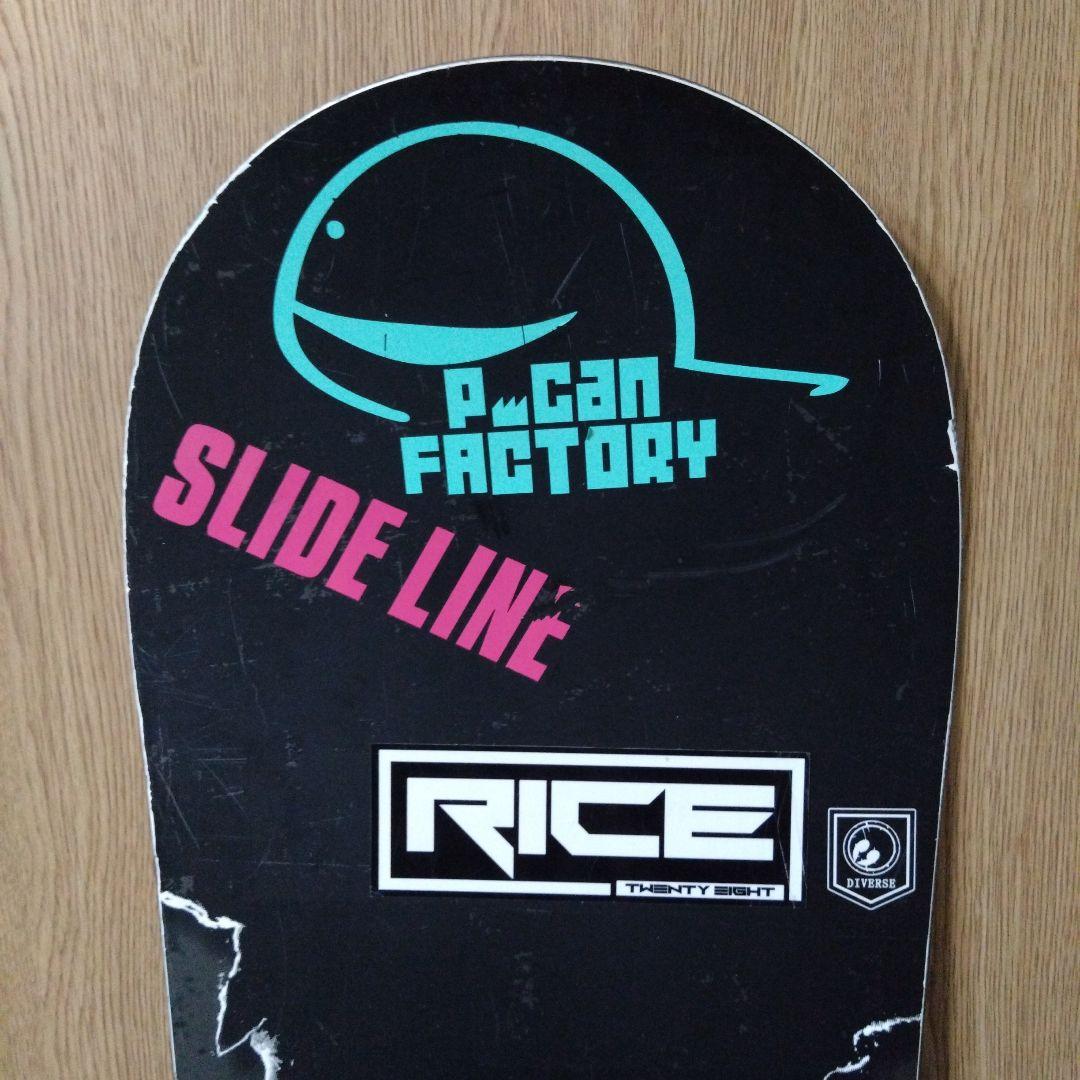 N*A様 RICE28 DIVERSE 148 cm × FLOW HAYLO