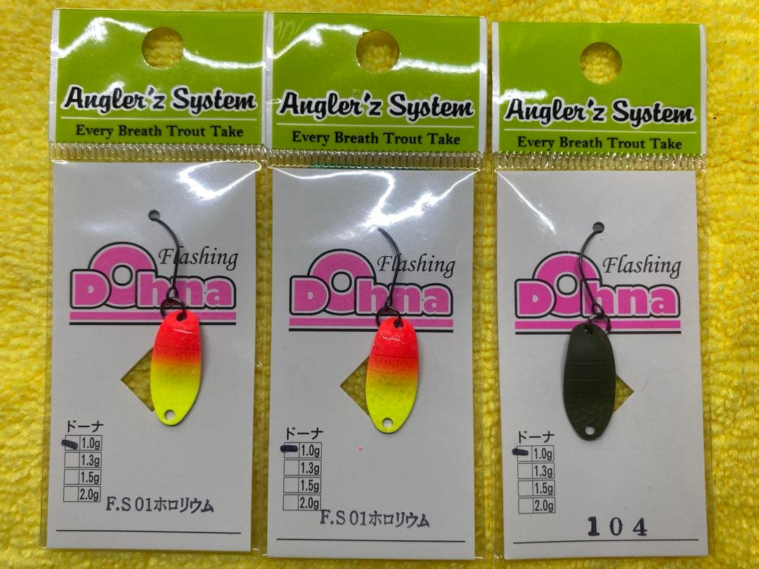 エリアトラウトスプーン　アンクラーズシステム　ドーナ1.0g