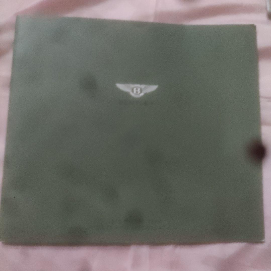 ベントレー　ミュルザンヌ　オーナーズハンドブック