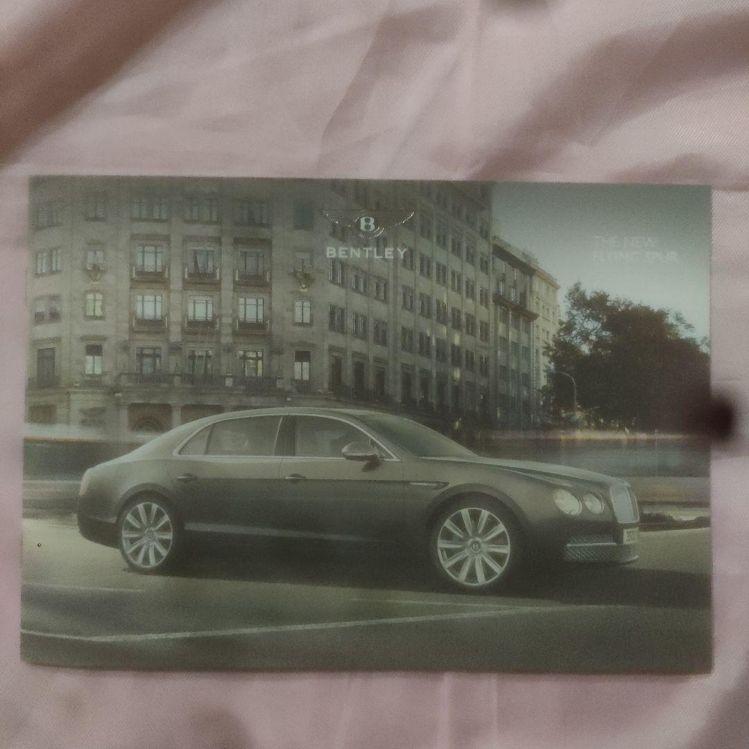 ベントレー　ミュルザンヌ　オーナーズハンドブック