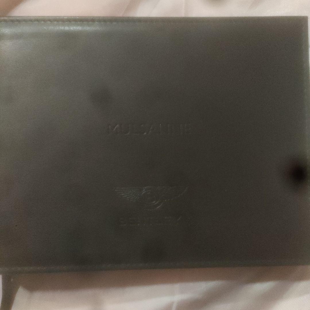 ベントレー　ミュルザンヌ　オーナーズハンドブック